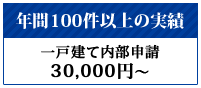 ǯ100ʾμӡͷ3000ߡ